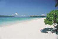 I ♥ Pantai Indonesia |Berwisata lah dengan hati yang senang bersama keluarga dan pasangan