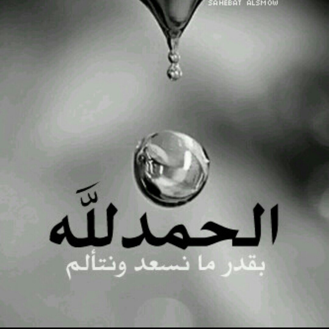 سياستي بسيطهہ جدا .. كن جميلاً معي ، آكون معك آجمل *♡ 