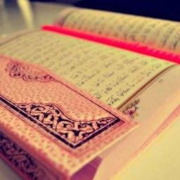 Servante D Allah As Salam U Alaykoum Mes Freres Et Soeurs
