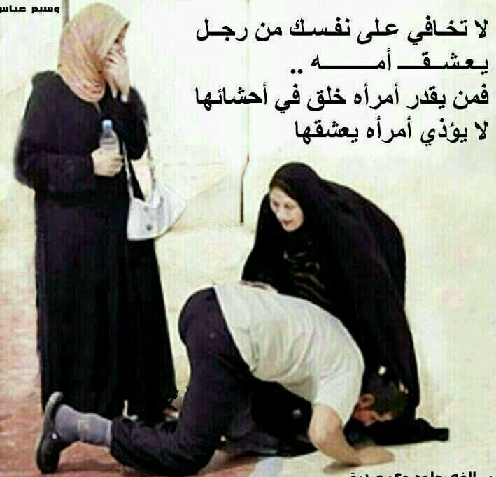 لا إله إلا الله محمداً رسولُ صلى الله عليه وسلم