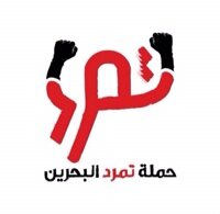 Isasultanmajed's profile picture. وطني يا ارض الاحرار الشعب الصابر قد ثار