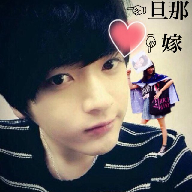 ✞성제✞준Q✞☜97line☞supernova/myname/exo/bts/dance/btob/girl's day/ b.a.p/ulzzang/♡kim Sungje big looooove♡
