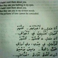  * (@fuoone) Twitter profile photo