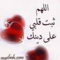 فديتني (@fadaitni) Twitter profile photo