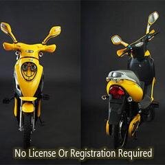 G-Bikes are built using green technology, they're stylish, and there's no need license or registration.