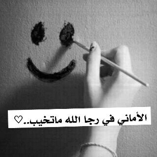 ♥...