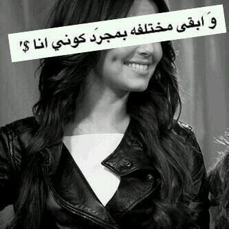آلحمدلله