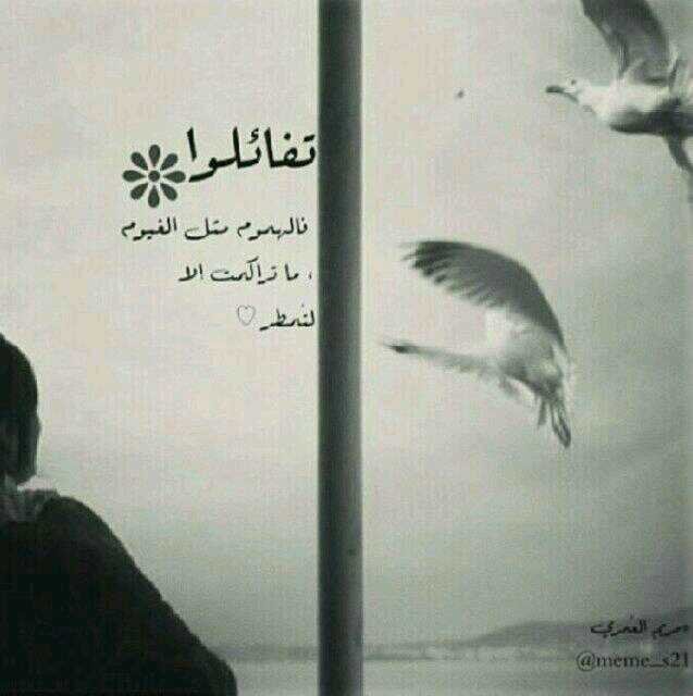 ahad611's profile picture. 