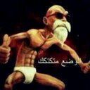 بعض السوالف لمس! (@055655755Name) Twitter