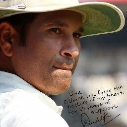 Cricket