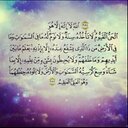الله كريم (@0231hsn) Twitter