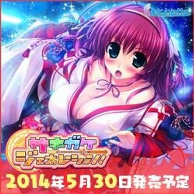 雪之宮杏音 Yukinomiyaanon Twitter 雪之宮杏音 Yukinomiyaanon Twitter