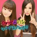 もも (@0528Hyuga) Twitter
