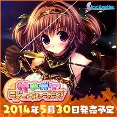 敷島なつめ Natumesikisima Twitter 敷島なつめ Natumesikisima Twitter