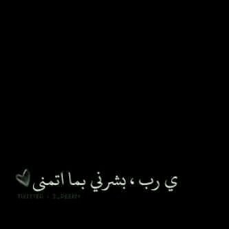 من جمهور صاحب الصوت الملكي محمد العبدالله
