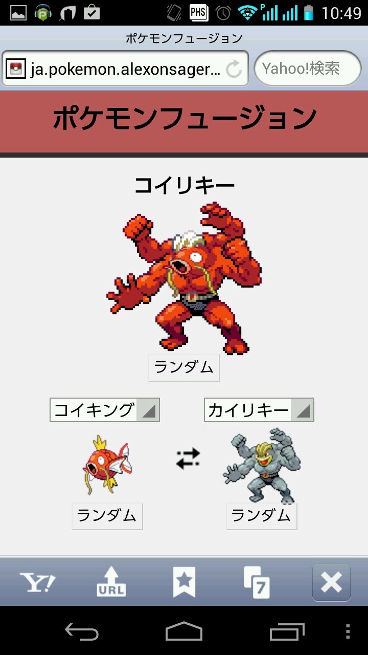 フォロバ100%です。