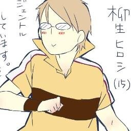 ビーム＠(､ﾝ､)∫ の規制垢です(頻繁に規制されるの)　　　　　　　　　　　　　　暴れるよ〜(＾q＾)つぶやくよ〜ww荒ぶるよ〜