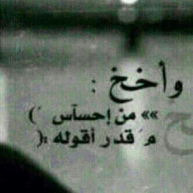 معلمت سكس ل محاومك الي ودوه ينيك محارمه يجي واتس 0532721862