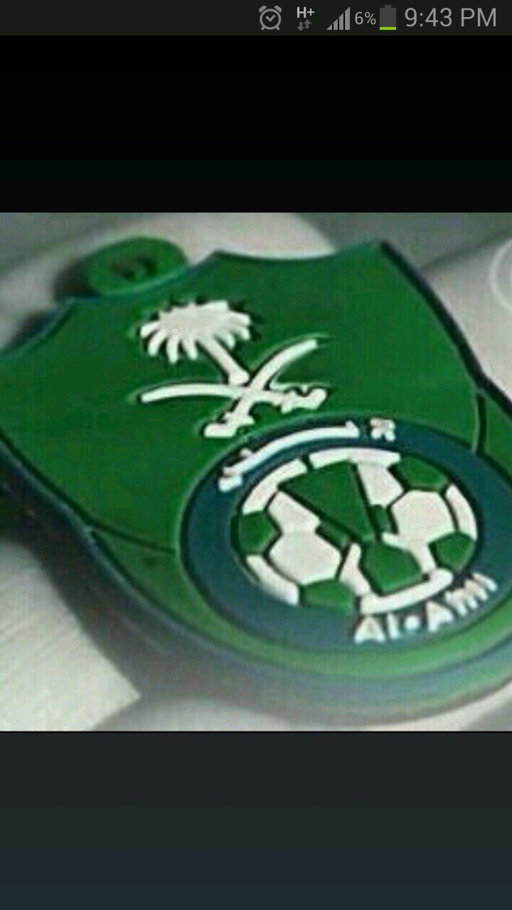 الاهلي نبض قلبي ... اعشقه حد الجنون