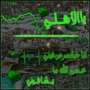 ياسر الأحمدي (@000_yasser) Twitter