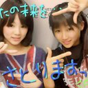 ✿sayaka✿ฺ (@13s_4) Twitter