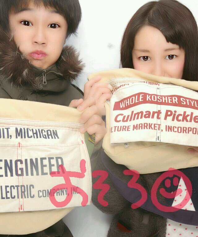 しみず あかり Tunkeakari Twitter しみず あかり Tunkeakari Twitter
