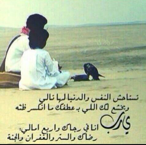 وزني 92،800 اطمح للوصول للمثالي طولي 160.   أحلم بوزن يليق بعمري