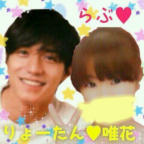 __yuika_'s profile picture. ∞eighter∞♔00line's♔∞Ryo.Nishikido∞♔KANJAHI∞LIVETOUR2013JUKEBOX,TokyoDOME11.9♔Mayu&Yudu♔Love♡MireiKiritani♡