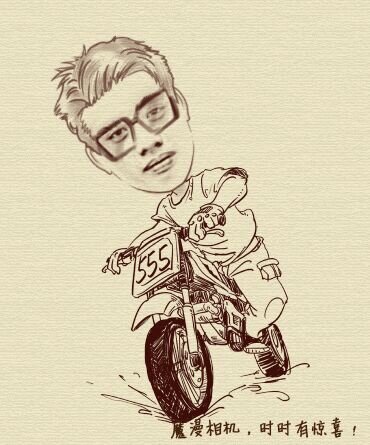Ingin menempuh hidup yg sukses, n lelaki jentel,,!!!