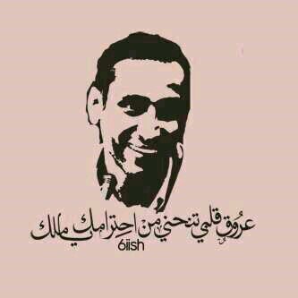‏‏‏‏لاإله‍ إلا الله‍ #الهلاال ‍