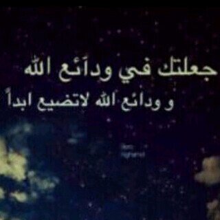 وحديث القلب ، كيفف يكتب ♥'