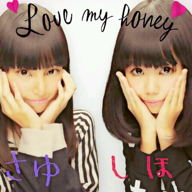 長野/LJC/ほりきん/いつめんℓσνє♡/GReeeeN/androp/ABC/RAD/EXILE/AAA/flumpool好き♪                     テストやばかった('∇')