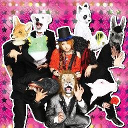 巷で噂のV系アニマルロックバンド「リモ☆with SAVANNA P.K. ORCHESTRA」公式Twitter。メンバーも更新中。