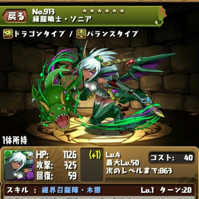 たかし