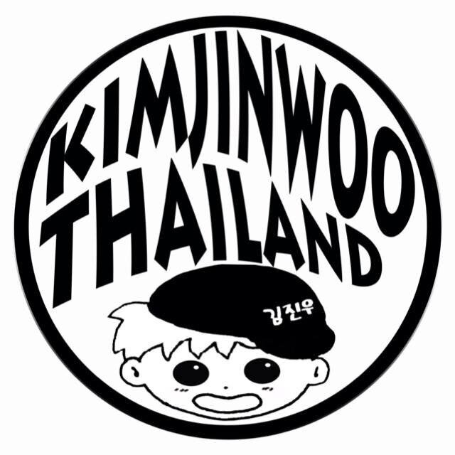 'KIM JINWOO' (••위너 김진우 태국 탠페이지••) The 1st Thailand Fanbase || since 27.08.2013 ||