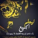 الحليلي (@0541451907) Twitter
