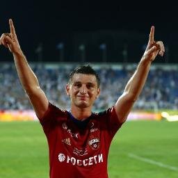 я болею за цска