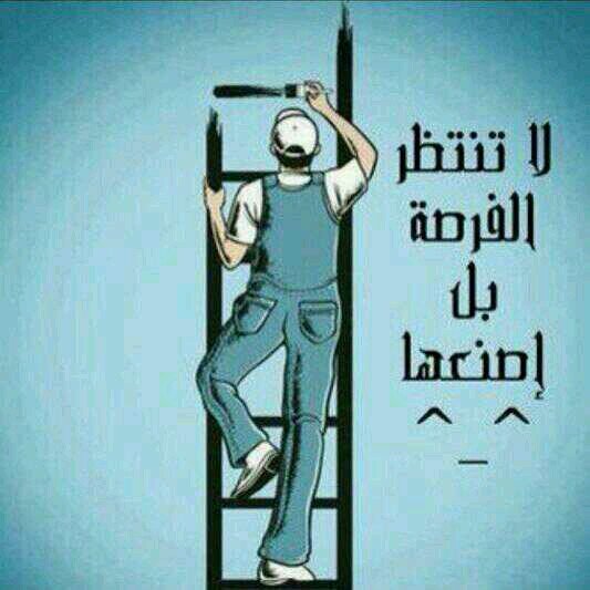 mhm12131's profile picture. . .رب إغفر لي ولوالدي والهمني برهما إنك القادر على كل شيء. .