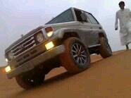 ممكن تضفوني هذا بني 746D8AF9 تكفون خلص
