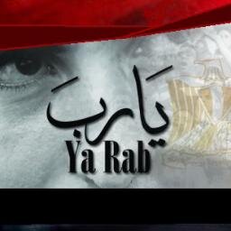 مسلم مصرى أهلاوى +50..الدين لله والوطن للجميع