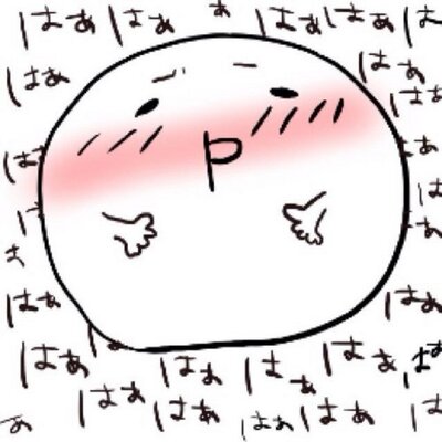 年内で消滅する秋瀬