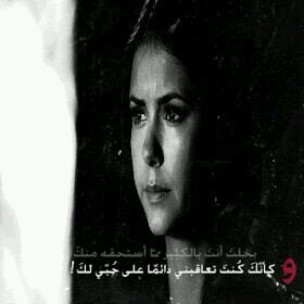 hnaaenglish's profile picture. me Dream