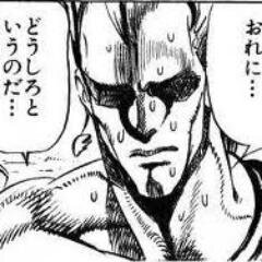 手打ちで相互フォローするぜ。超スピードとかじゃないぜ。何を言ってるかわからねーと思うが、俺もよく分からん。まとめ・ふつうのこと、色々つぶやくぜ。頭がどうにかなりそうだぜ。アマゾン商材つぶやくぜ。定期的に更新するぜ！よろしく。