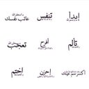 لأجلك فهد بن عايد (@22_suuyyyy) Twitter