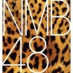 NMB48のニュースやメンバブログの最新情報をつぶやきますのでRT（リツイート）してくださいね。それから自動で１万フォロワーと毎月１万円の副収入が手に入るツイッターツールの無料プレゼントがあります。よろしければこちらからどうぞ↓