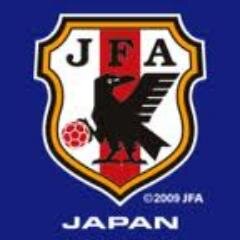 サッカー日本代表のニュースやブログ最新情報をつぶやきますのでRT（リツイート）してくださいね。それから自動で１万フォロワーと毎月１万円の副収入が手に入るツイッターツールの無料プレゼントがあります。よろしければこちらからどうぞ↓