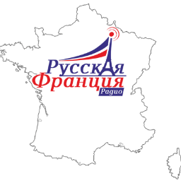 RRF_fm's profile picture. Радио Русская Франция: это любимые мелодии Вашего детства, приветы с родины от Ваших родственников и Ваши приветы родственникам на родину. Новости и обсуждения.