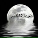 نور القمر (@1499Noralqmar) Twitter