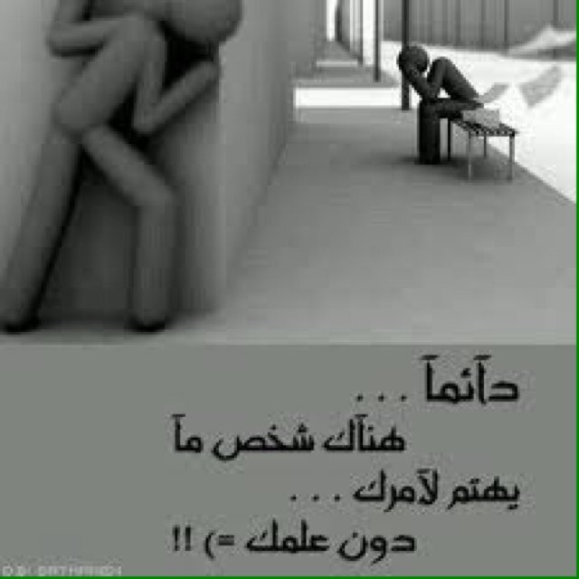 سيتم الغاء هذا الحساب 

الحساب الجديد Da97531@