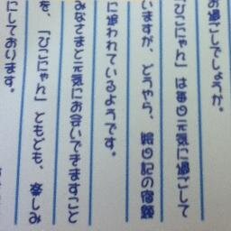 某石窟の中の人。最近は太陽の動きに忠実です。西へ東へぼんやりふらり。